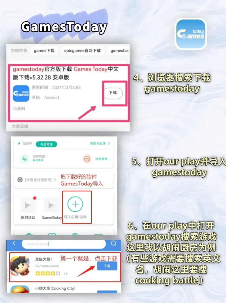 www.beat365.com下载截图2